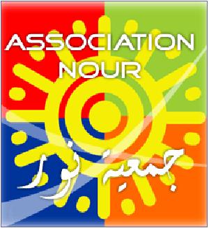 Logo Nour